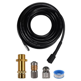 Cross-Border High-Pressure Cleaning Machine Water Pipe Joint Set High-Pressure Car Wash Water Pipe High-Pressure Pipe Pressure-Resistant Hose Dredging Pipe