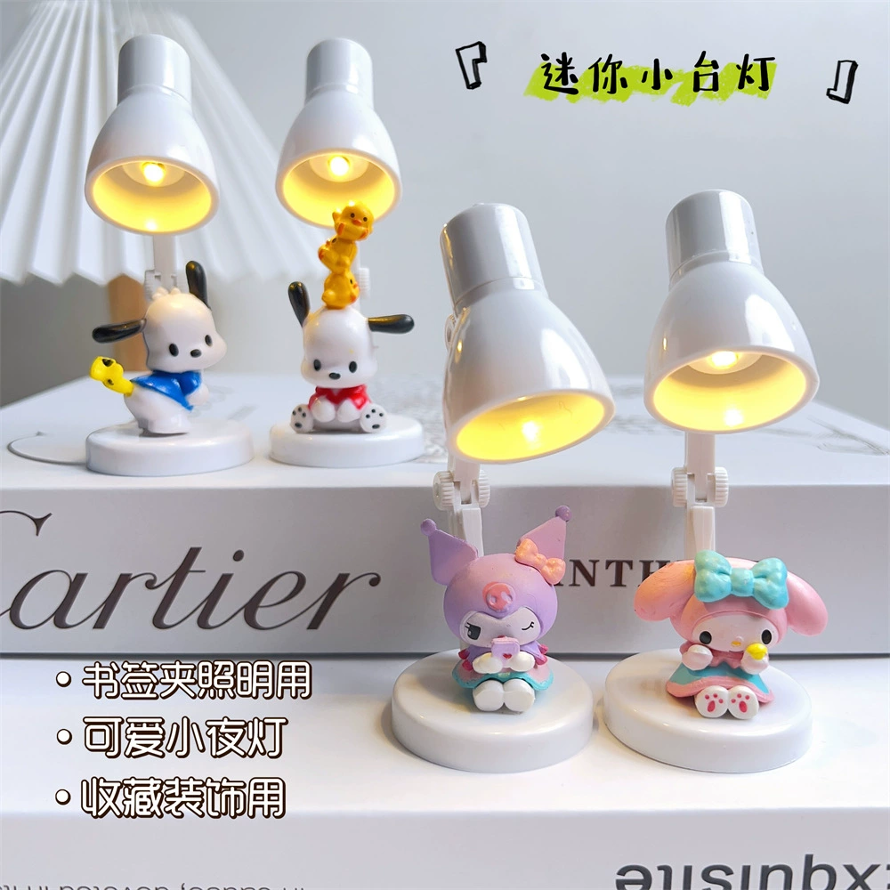 Миниатюрная милая настольная лампа с LED-подсветкой в форме сердечка для девочек, защита для глаз, лампа для чтения, ночник Kuromi, DIY, зажим для книг, маленькая настольная лампа