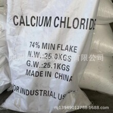 ���I����ˮ�Ȼ��}Ƭ�� 74���� ��������ˮ̎�����䄩����