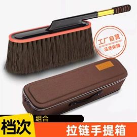 汽车拖把;汽车清洁工具