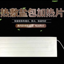 �l��Ƭ����ӟ�|늟�Ƭ�X��ᘴ���늟�Ĥ����}���ӟ�Ƭ�S�ҹ���