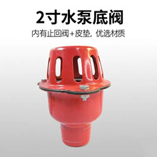 2��ˮ�������� �^�VͰ+ֹ���y���T+�F�|�V�W ���ܷ�Ƥ�|�Ͱ��b��