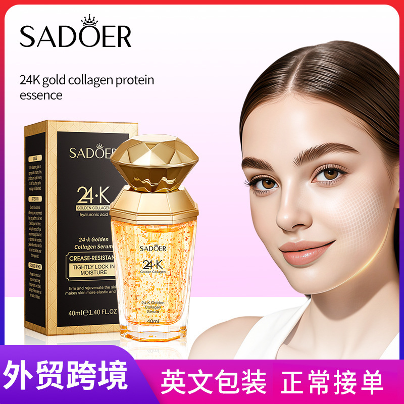 Full English Sadoer24·K Gold Collagen Essence Hydrating and Improving Fine Lines Essence Export Cross-Border