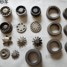 植物油白油炉灶炉头加厚飞机头分火翅炉芯压火帽拢火圈分火垒德株