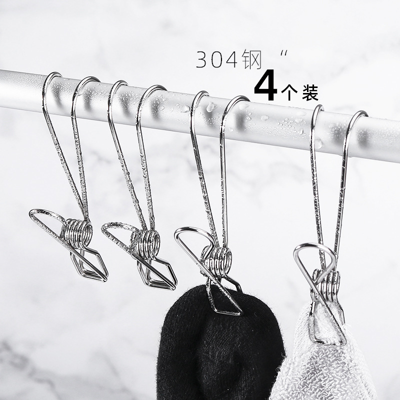 steel belt stainless steel