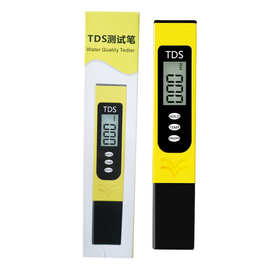 厂家tds水质检测笔 家用鱼缸酸碱度计测试笔大屏款水质检测笔套装