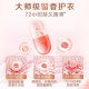 Li Bai master fragrance laundry detergent household affordable 72 hours lasting fragrance color protection factory genuine quantity batch