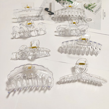 亚马逊现货新款透明发饰大号抓夹2024春季鲨鱼夹毛坯发夹底胚批发