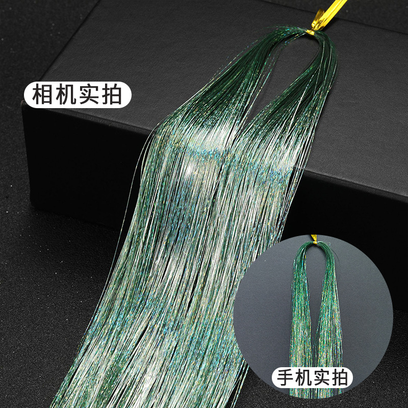 Amazon caliente tinselhair láser de alambre de oro brillante hilo de metal colorido sin costuras fábrica de fuente de cabello