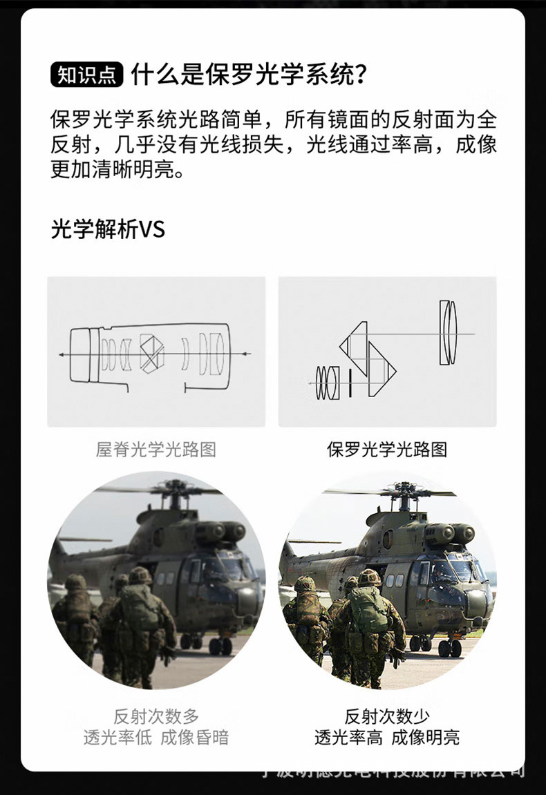详情_10.jpg