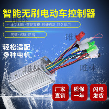 늄��ƿ܇������48��500w�oˢ60v800w72v80v1000w����݆܇ͨ��