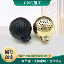 铝合金cnc加工非标件数控车床加工高精密机械不锈钢车铣复合加工