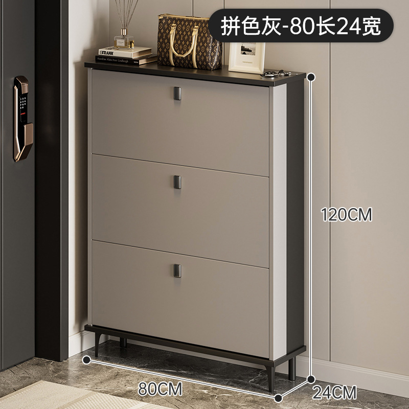 컬러 매칭 그레이丨길이 80 폭 24 높이 120(cm)