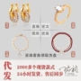 代发直播自然铜制耳环