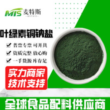 ���l �~�G���~�c�}ʳƷ���ӄ�ˮ���ԾGɫ���~�G�� �~�G���~�c�}