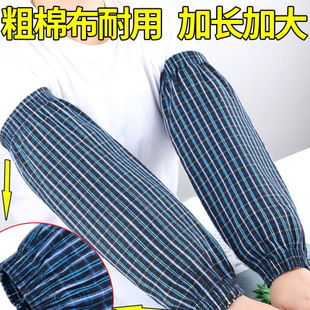 ���L�Ӵ������׳�����Ů�����o����޸����L��S�����ڱ�����