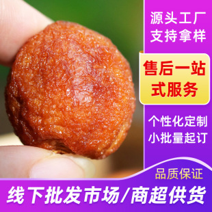 ɢ�b���ӸɾW�t���e��ʳ�����Ӹɹ������e��ʳ���ɰ��趨��