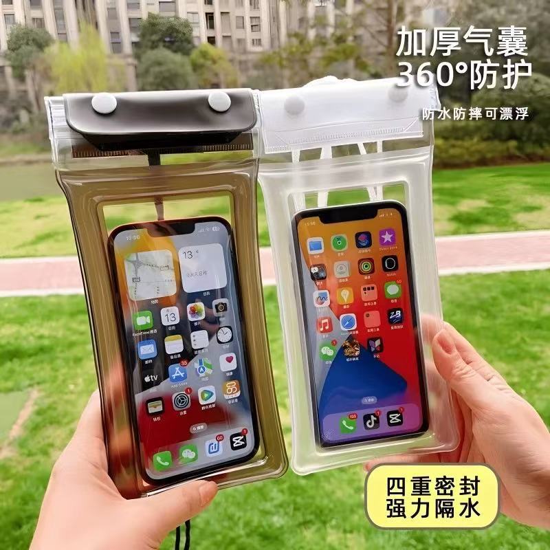 Mobile Phone Waterproof Bag with Touch Screen Swimming Airbag Songkran Festival Diving Rafting Outdoor Transparent Sealed Takeaway Mobile Phone Case Mobile Phone Waterproof Bag with Touch Screen Swimming Airbag Songkran Festival Diving Rafting Outdoor Transparent Sealed Takeaway Mobile Phone Case