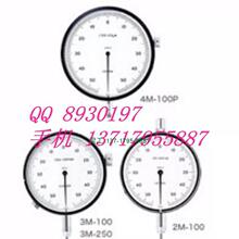 1S-010�F؛CITIZEN�ձ����F�ǽ��ޱ�2S-010�ٷֱ�