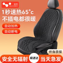 ʯīϩ��܇�ӟ����|����������܇�d늼ӟ���bë�q���|12V24V��ů