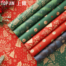 ���l�}�Q���Y��Y�а��b�� �Ӻ�ţƤ����ˇƽ�����������b����diy