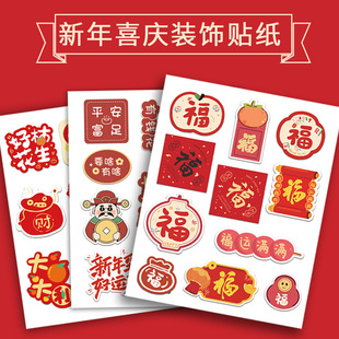 ����옷�N�����긣���N����ף���Z��؛�t���Y���b����z����N