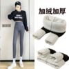 Grey Flying Pants (Thickened Lamb Fleece)
