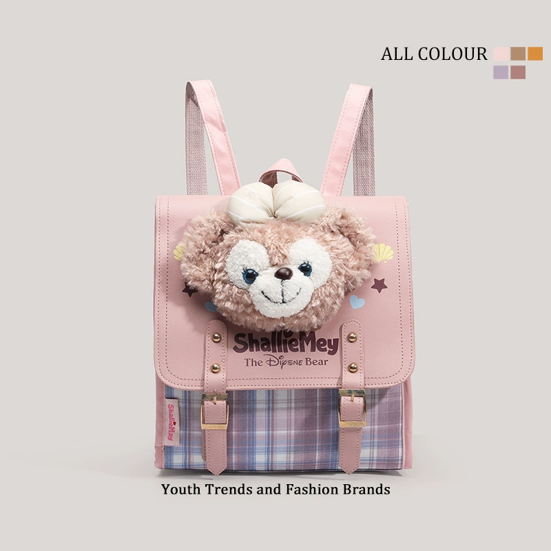 思慕达 Cartoon backpack, Shoulder bag, official product
