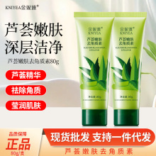 ԼҹSJCȥ|沿JCzସuƤwë坍Ľ˹