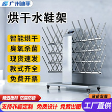 ���P�ˮЬ����ѥ��Ь��ʳ����؎�ˮ�a܇�g�QЬ��ˮѥ��ɞrˮ��