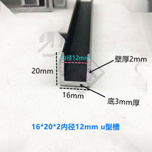 �X�Ͻ�U���X�ۺ�ɫ����20x16x�ȏ�12�X��U�ο��ۗl��߅�l�β۰���