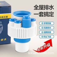�N����ˮ�ܵ��������z�ܷ���ϴ���gϴ�Cͨ����ˮ����ˮ����