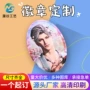 明星定制周边动漫胸牌