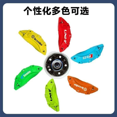 Brake caliper cover — Alloy Brake Caliper Covers, Special - single-reissue