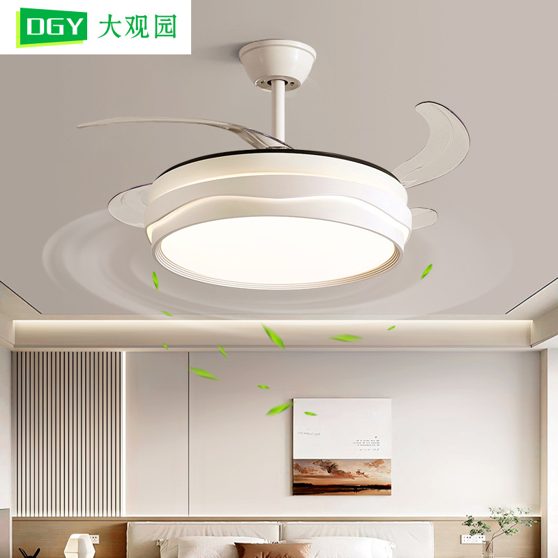 Ventilador de techo con luz invisible para restaurante, moderno, sencillo, de frecuencia variable, para sala de estar y dormitorio, accesorios de iluminación Zhongshan 125L