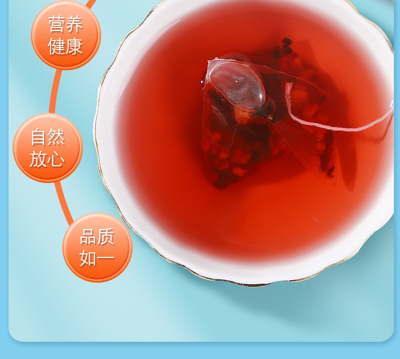 Sour Plum Drink Herbal Tea Pack Suan Mei Tang Cold Brew Summer Fruit Tea 30 Bags 180g key features