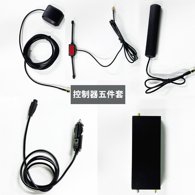 物联锁控制器精准GPS定位铝合金耐高低温定时监测智能锁定点开锁