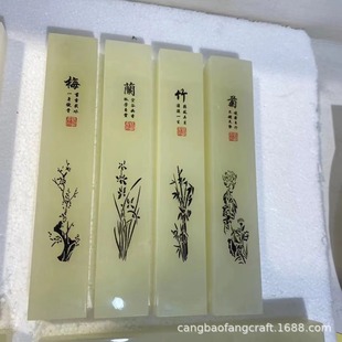 ��Ȼ��ʯ���l悳�悼��ķ��Č��YƷ�����߇��L������Ʒ�����[��