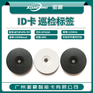 ֱ��40mmID��Ѳ���cID��Ѳ�z�˺�ID��Ѳ߉�cID���c��ID��Ѳ���o
