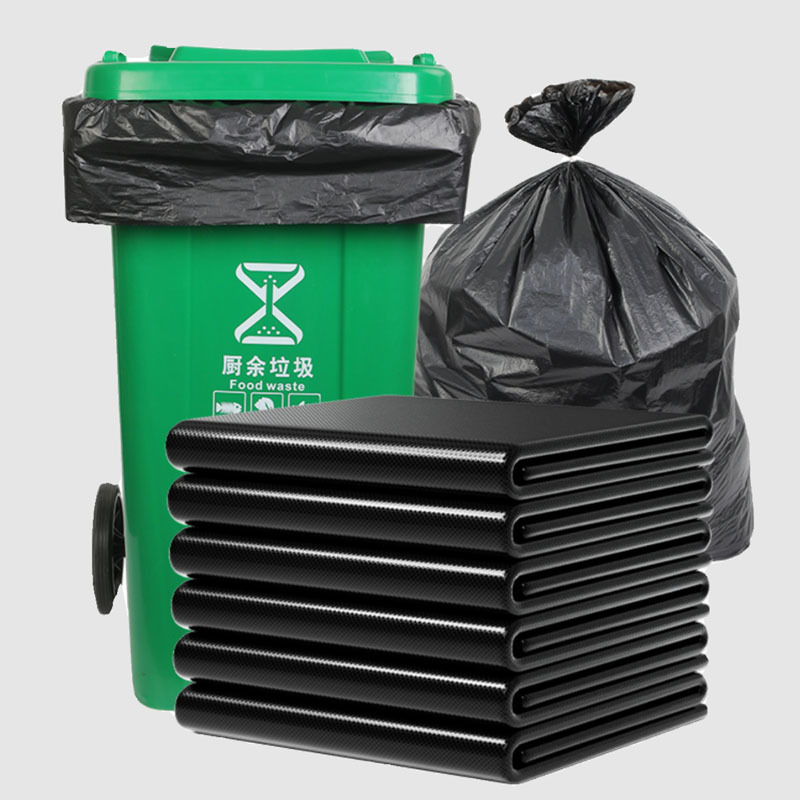 使い捨ての厚い大きなゴミ袋黒工業用平口プラスチックゴミ袋ホテルの敷地衛生ビニール袋|undefined