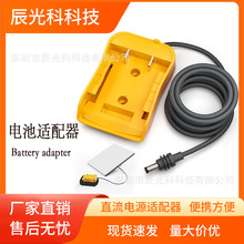 �羳���umini늳��m������늵����B��18AWG�Դ��