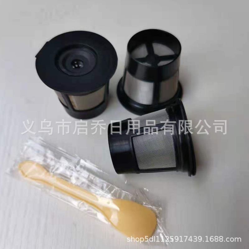 Fábrica auto-vendido filtro de café reutilizable embudo filtro pantalla taza café cubo TV productos