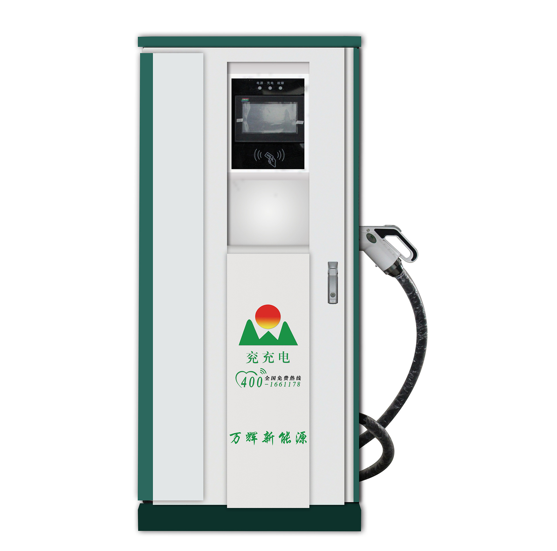 山东万辉新能源充电桩30kw触摸屏充电桩单双枪定制充电桩厂家