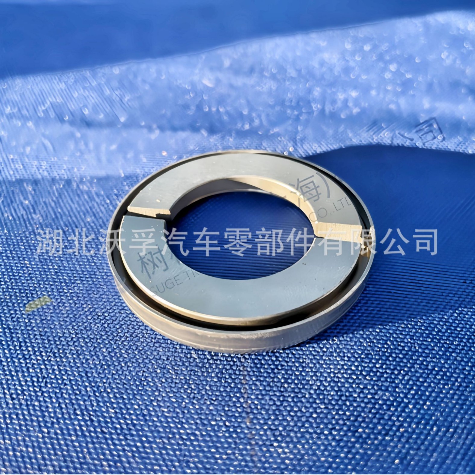 Suitable for Zf Gearbox Accessories Split Ring 1499 298 160 1499298160