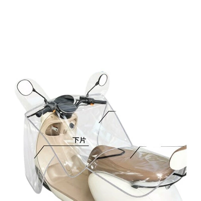 rain cover wholesale, Car clothing