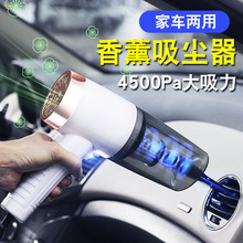 车载吸尘器强力迷你车家两用大功率120w干湿两用汽车内强力手持式