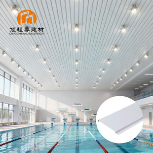 Aluminum Ceiling  Supplier for Large Swimming Pool�����X�l��