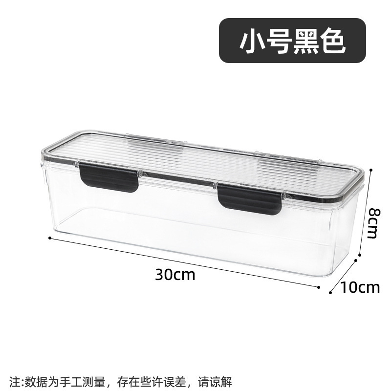 面条收纳盒厨房密封盒储物罐防潮保鲜盒食品级透明长方形杂粮盒子|undefined