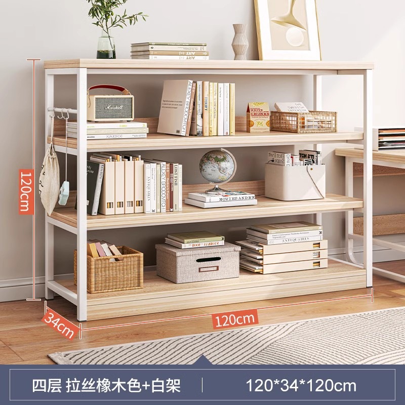 [4 레이어★긴] 120cm 브러시 오크 + 흰색 프레임★