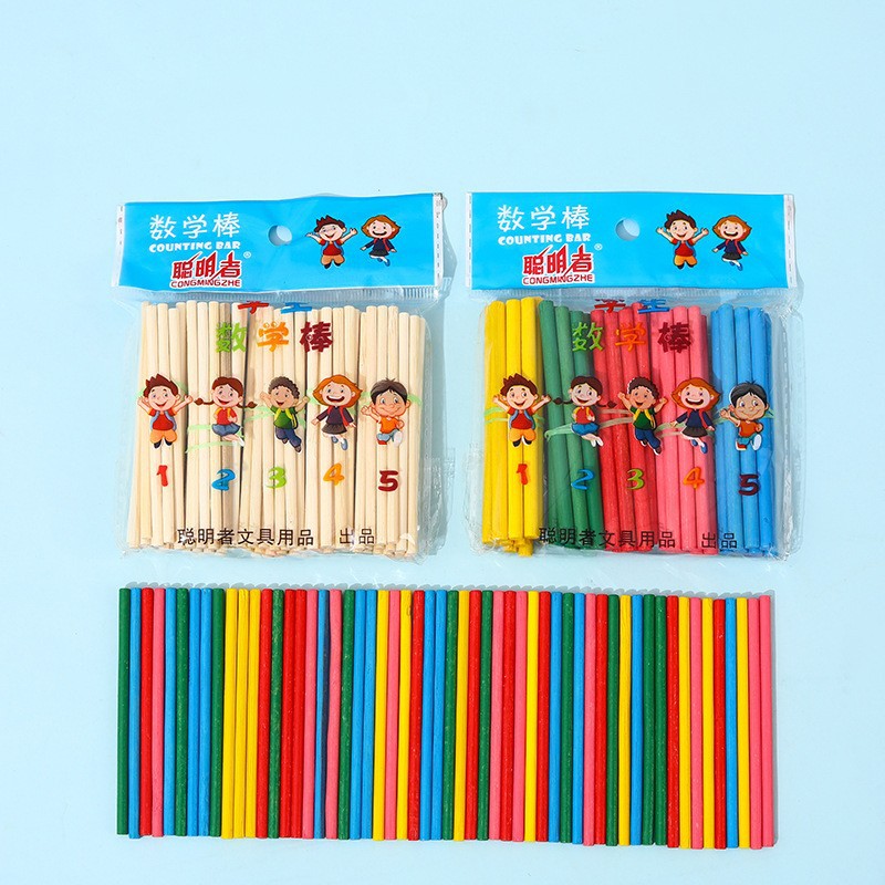 O1CN01Smqsw72K28aVIiPFv_!!2211